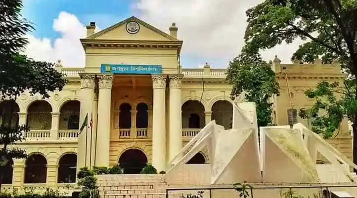 ঢাকা বিশ্ববিদ্যালয়ের প্রধান ভবনের ছবি, ঐতিহ্যবাহী স্থাপনা।. Channel i News - চ্যানেল আই নিউজ