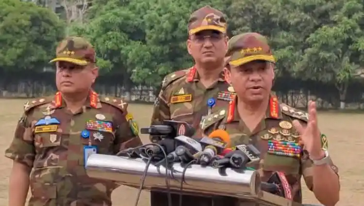 বাংলাদেশ সেনাপ্রধান যৌথ অভিযান নিয়ে বক্তব্য দিচ্ছেন. Channel i News - চ্যানেল আই নিউজ