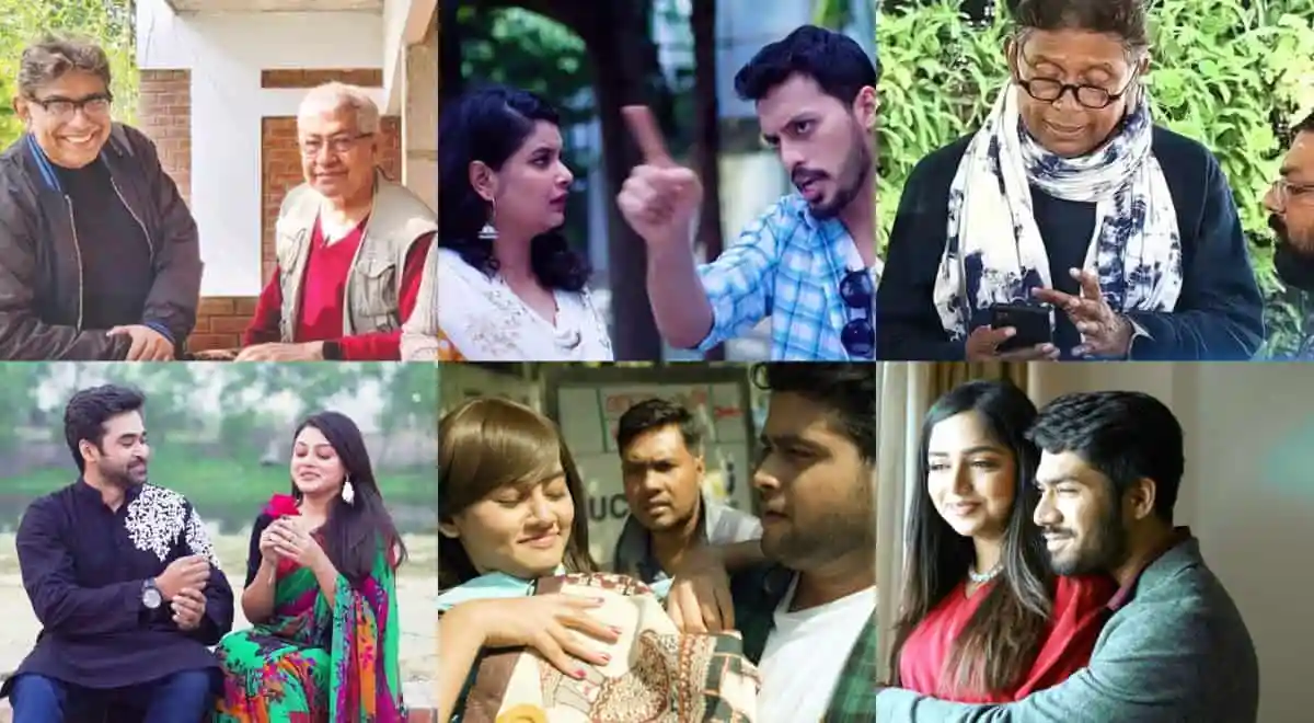 বাংলাদেশের বিভিন্ন বয়সের মানুষ ঈদ উদযাপন করছে. Channel i News - চ্যানেল আই নিউজ