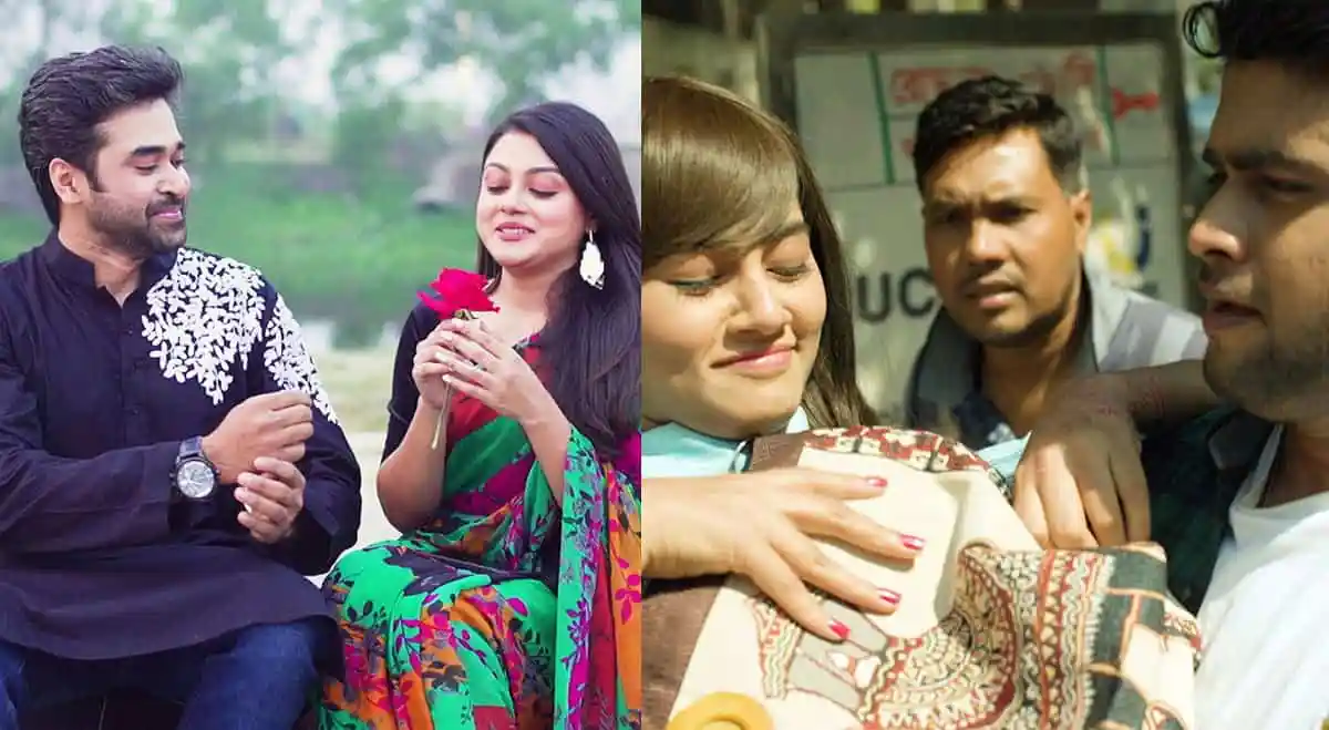 প্রেমের মুহূর্তে দুইজনের হাসি ও শুভেচ্ছা বিনিময়. Channel i News - চ্যানেল আই নিউজ