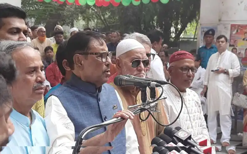 আওয়ামী লীগের বর্ষবরণে আলোচনা সভা ও শোভাযাত্রায় নেতারা বক্তৃতা দিচ্ছেন. Channel i News - চ্যানেল আই নিউজ