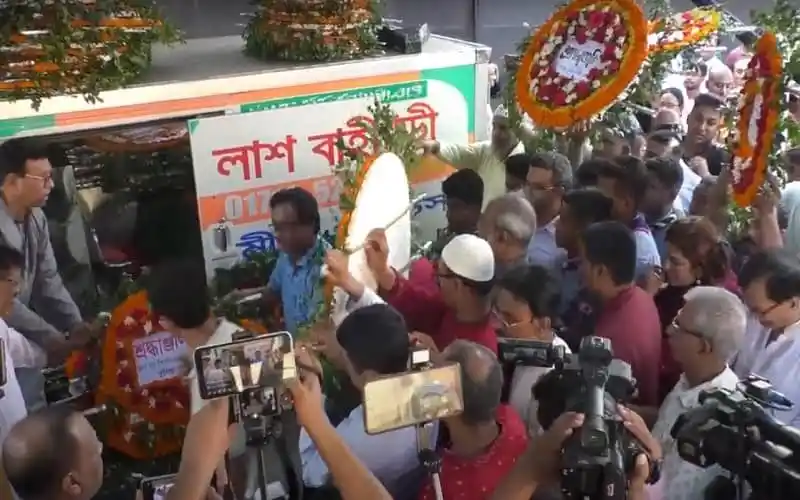 শিব নারায়ণ দাসের শেষ শ্রদ্ধা জানাতে ভিড়. Channel i News - চ্যানেল আই নিউজ
