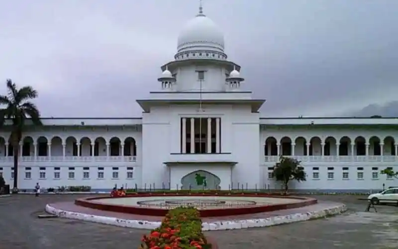 বাংলাদেশের সুপ্রিম কোর্ট ভবনের ছবি, আধুনিক স্থাপত্যের নিদর্শন. Channel i News - চ্যানেল আই নিউজ