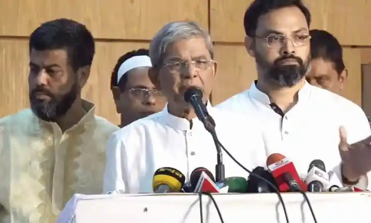 বিএনপি নেতাদের হত্যার অভিযোগে মির্জা ফখরুলের বক্তব্য. Channel i News - চ্যানেল আই নিউজ