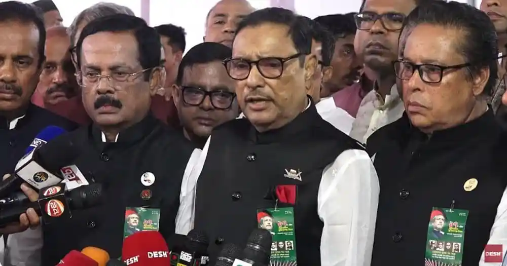 ওবায়দুল কাদের বিএনপি প্রতিহত করার আহ্বান জানাচ্ছেন. Channel i News - চ্যানেল আই নিউজ