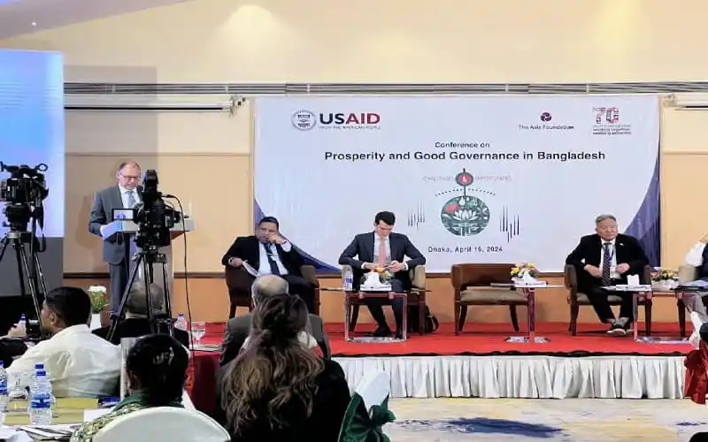 বাংলাদেশে উন্নত শাসন ও সমৃদ্ধির জন্য আলোচনা চলছে।. Channel i News - চ্যানেল আই নিউজ