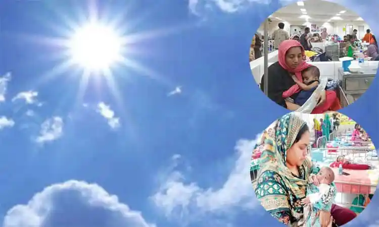 উচ্চ তাপমাত্রায় শিশুদের নিরাপত্তা ও স্বাস্থ্য সচেতনতা. Channel i News - চ্যানেল আই নিউজ