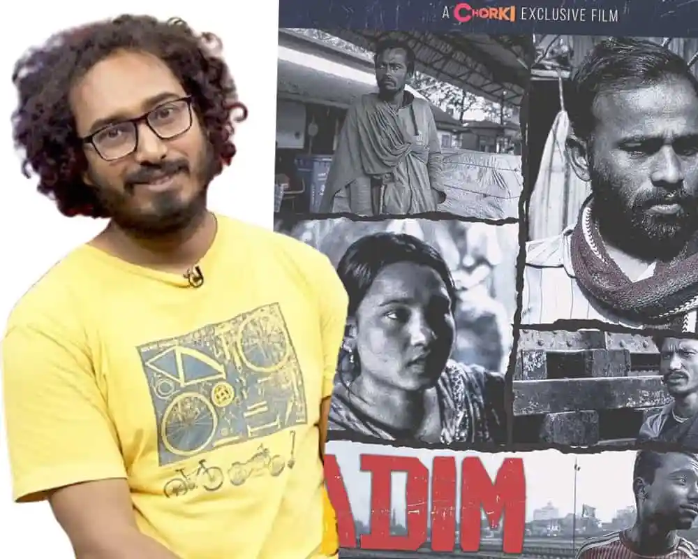 আদিম সিনেমার পোস্টার ও নির্মাতা, বাংলার সিনেমা শিল্পের ছবি. Channel i News - চ্যানেল আই নিউজ