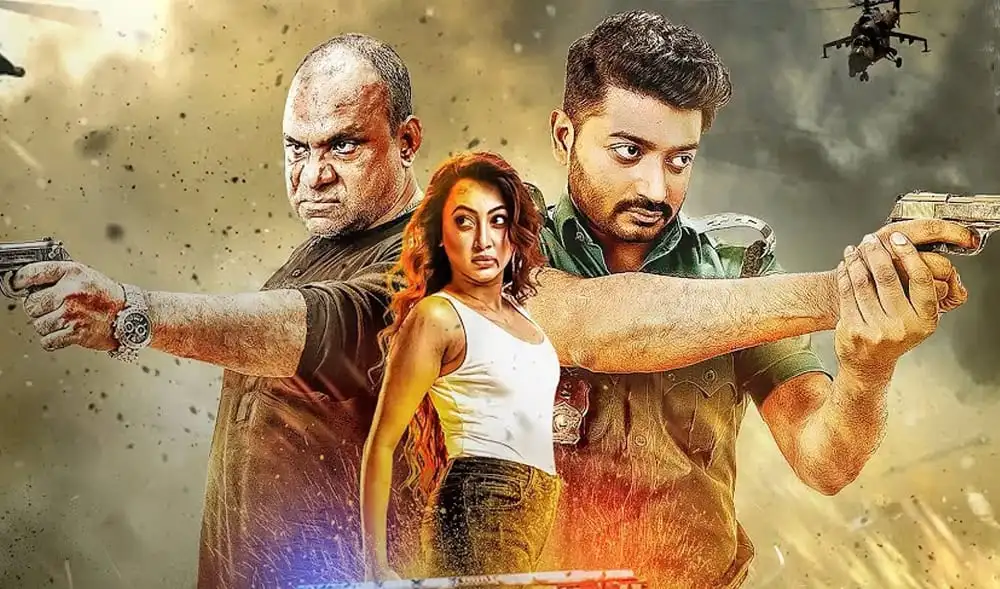 শত্রু সিনেমার পোস্টার যেখানে তিনজন প্রধান চরিত্র অস্ত্র হাতে দেখানো হয়েছে. Channel i News - চ্যানেল আই নিউজ