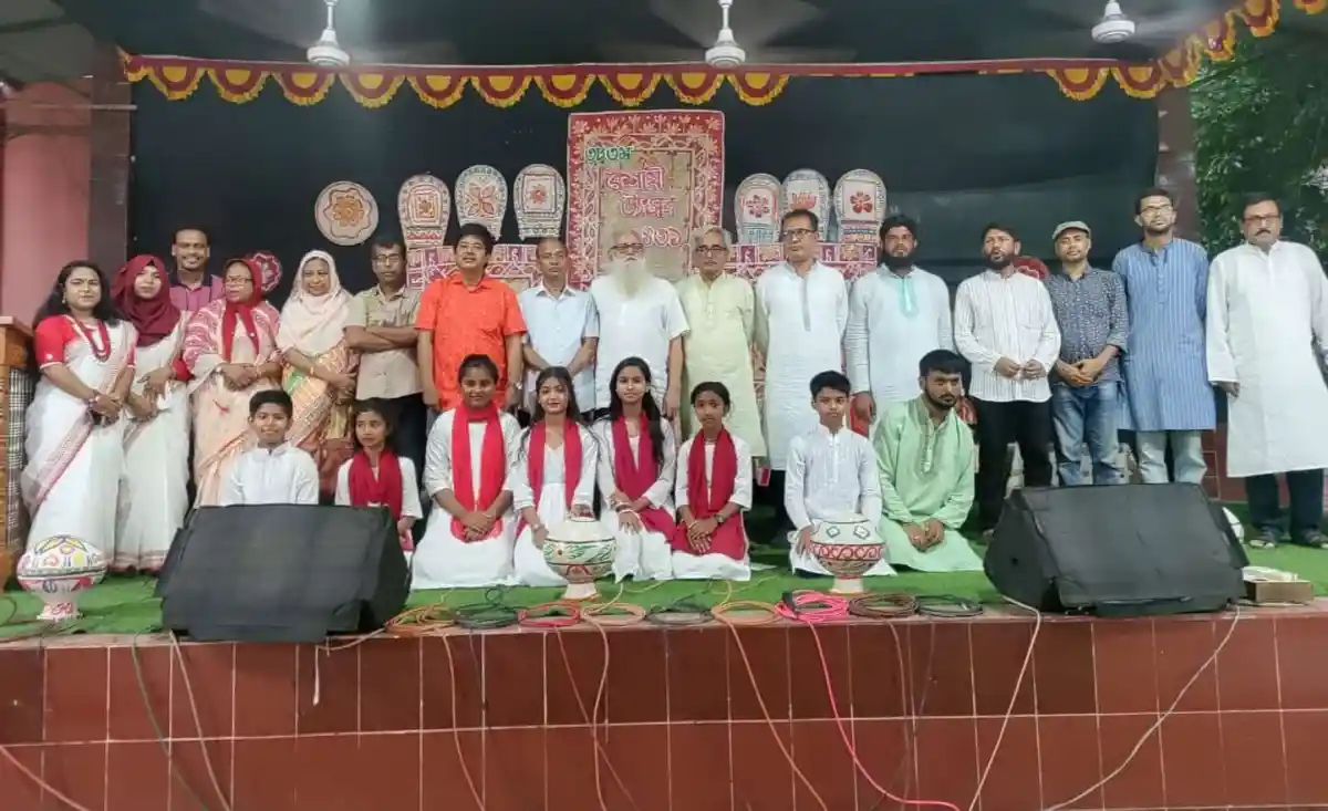 বৈশাখী উৎসবের অনুষ্ঠানে অংশগ্রহণকারী ও অতিথিরা একসঙ্গে ছবি।. Channel i News - চ্যানেল আই নিউজ
