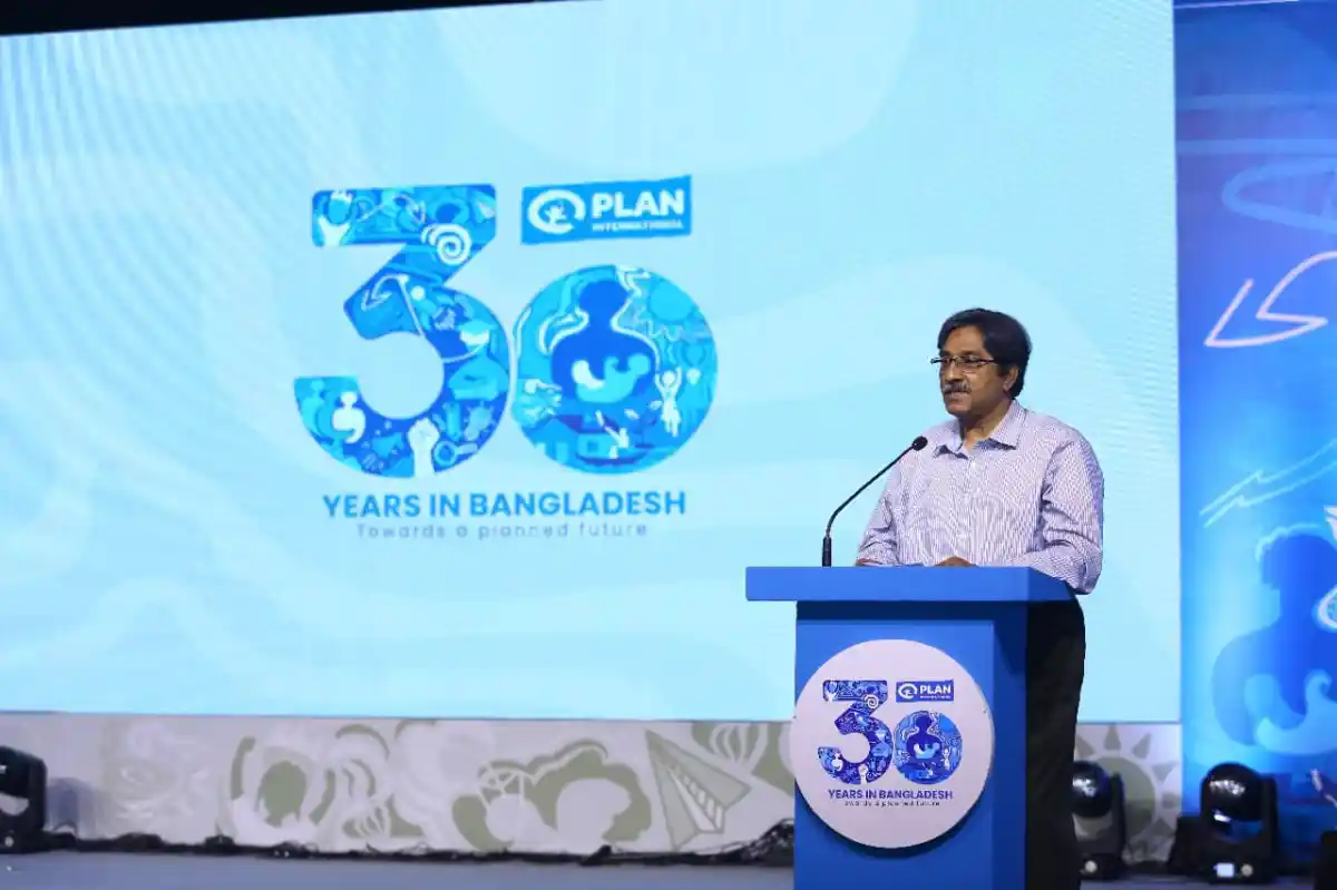 বাংলাদেশে ৩৫ বছর পরিকল্পনা উদযাপন অনুষ্ঠানে বক্তা. Channel i News - চ্যানেল আই নিউজ