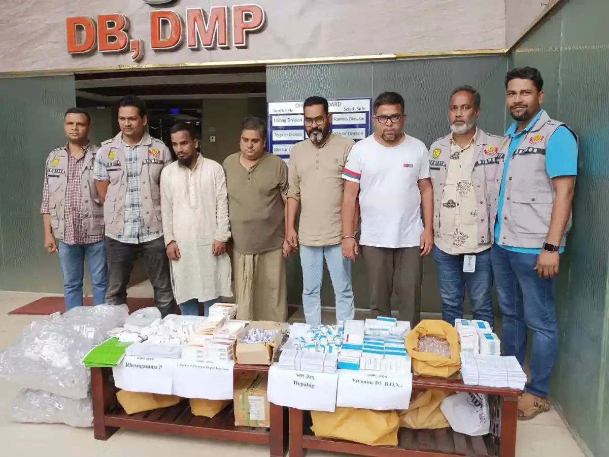 কেরানীগঞ্জে টিটেনাস দিয়ে তৈরি কোরিয়ান ভ্যাকসিনের সরঞ্জাম ও উপকরণ. Channel i News - চ্যানেল আই নিউজ