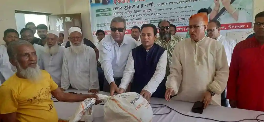 চ্যানেল আই অনলাইন এর নেতৃবৃন্দ সমাজসেবামূলক কার্যক্রমে অংশগ্রহণ. Channel i News - চ্যানেল আই নিউজ