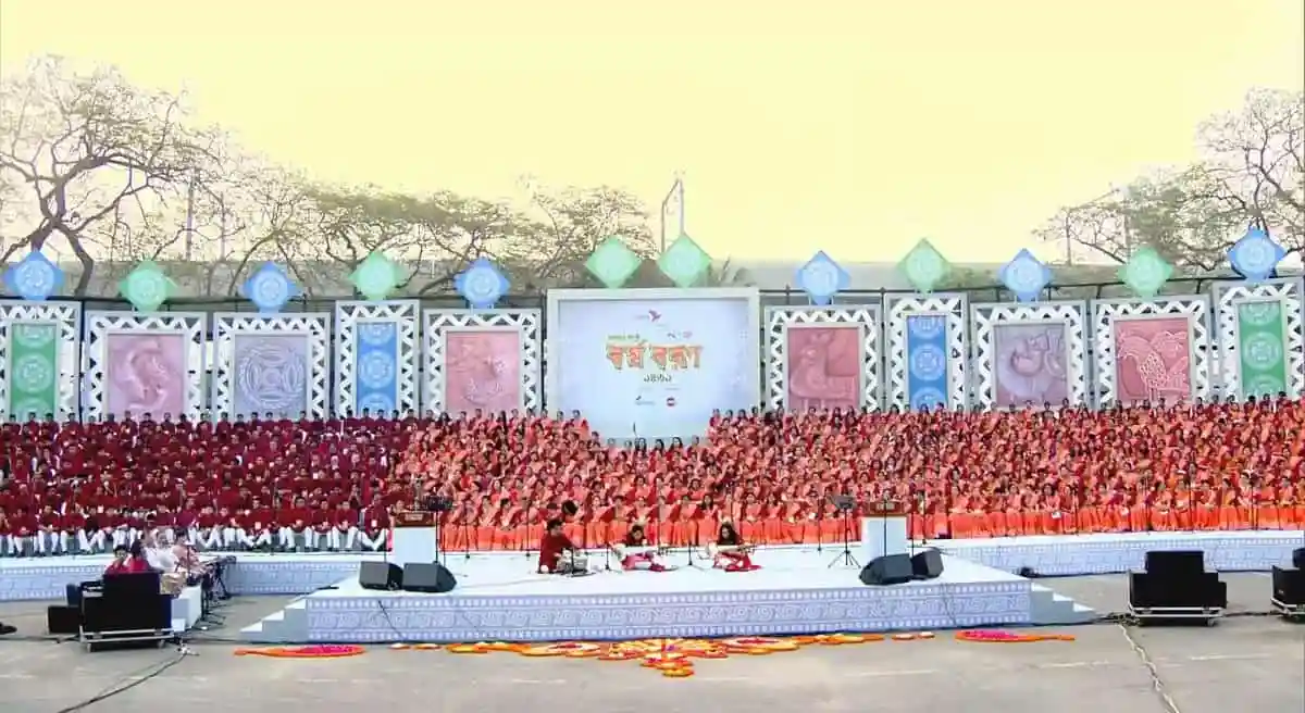 হাজারো কণ্ঠে বর্ষবরণের আনন্দে মুখর চ্যানেল আই অনলাইন. Channel i News - চ্যানেল আই নিউজ