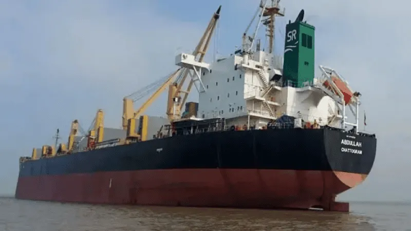 ভূমধ্যসাগরে এমভি আবদুল্লাহ জাহাজের ছবি, ২৩ নাবিকসহ দুবাই পৌঁছেছে. Channel i News - চ্যানেল আই নিউজ