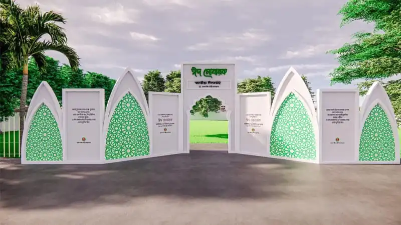 জাতীয় ঈদগাহে ঈদের প্রধান জামাতের জন্য প্রস্তুতিপর্বের দৃশ্য. Channel i News - চ্যানেল আই নিউজ