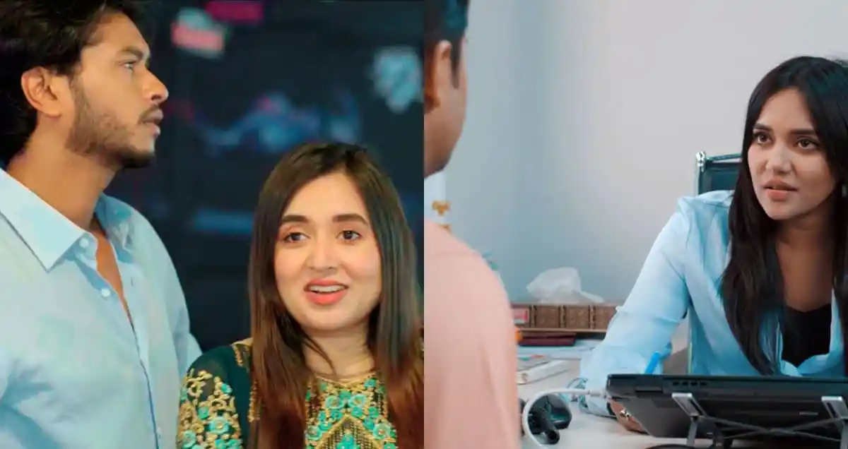 নাটকের দৃশ্যে দুই নারী ও এক পুরুষের সংলাপ. Channel i News - চ্যানেল আই নিউজ