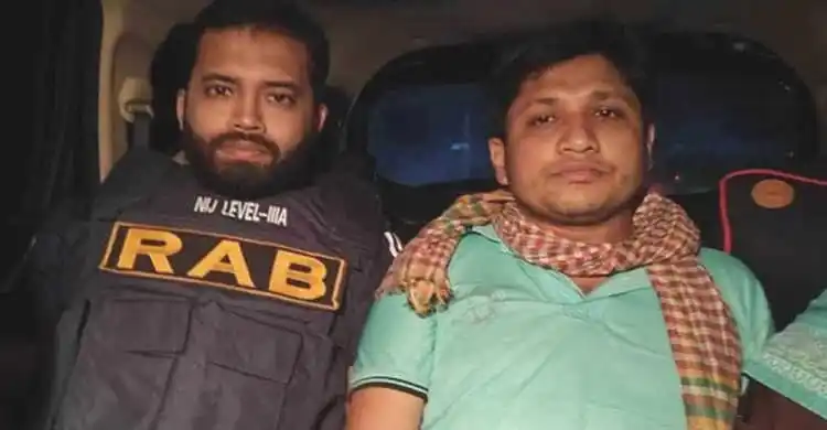 অপহৃত ব্যাংক ম্যানেজার র‍্যাবের সঙ্গে উদ্ধার অভিযানে. Channel i News - চ্যানেল আই নিউজ