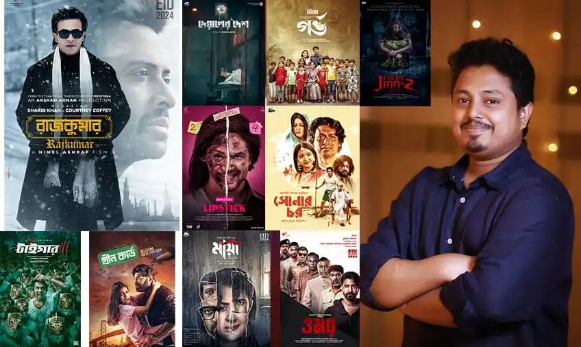 চ্যানেল আই অনলাইন: বাংলাদেশের সংবাদ, বিনোদন ও খেলাধুলার খবর. Channel i News - চ্যানেল আই নিউজ