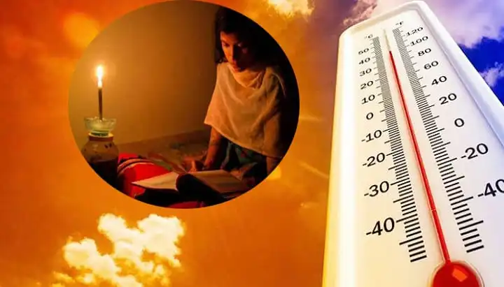 তাপমাত্রা বৃদ্ধির কারণে বিদ্যুৎ বিভ্রাটের পরিস্থিতি. Channel i News - চ্যানেল আই নিউজ