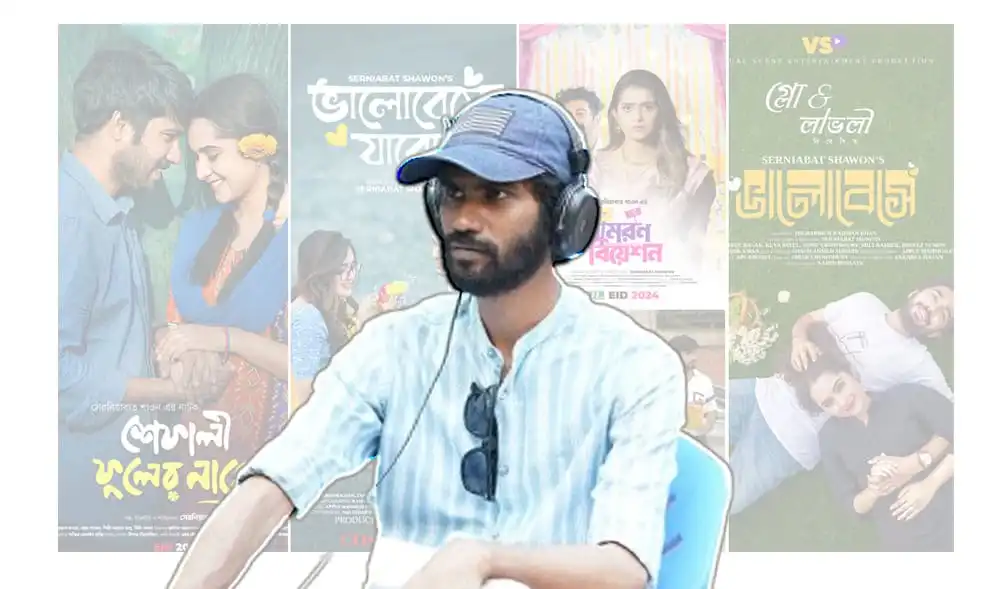 বাংলাদেশের সংবাদ বিশ্লেষক চ্যানেল আই অনলাইন এর জন্য. Channel i News - চ্যানেল আই নিউজ