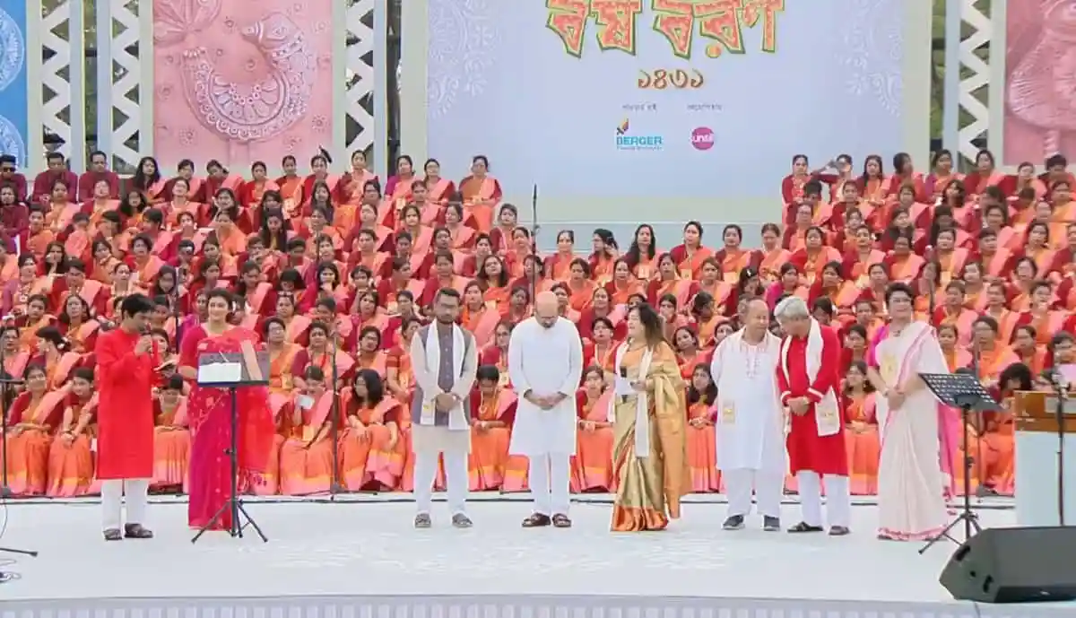 বর্ণাঢ্য বর্ষবরণ অনুষ্ঠানে প্রধান অতিথি ও অতিথিরা উপস্থিত. Channel i News - চ্যানেল আই নিউজ