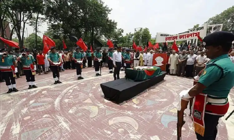 শ্রদ্ধাঞ্জলি জানাতে উপস্থিত রাজনৈতিক ও সামাজিক নেতৃবৃন্দ. Channel i News - চ্যানেল আই নিউজ