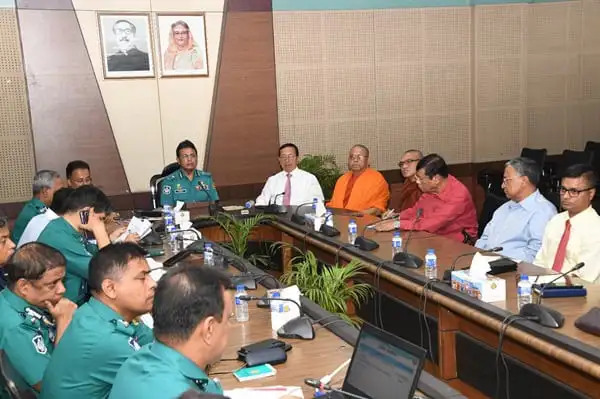 নিরাপত্তা বিষয়ক আলোচনা সভায় পুলিশ ও প্রশাসনের কর্মকর্তারা. Channel i News - চ্যানেল আই নিউজ