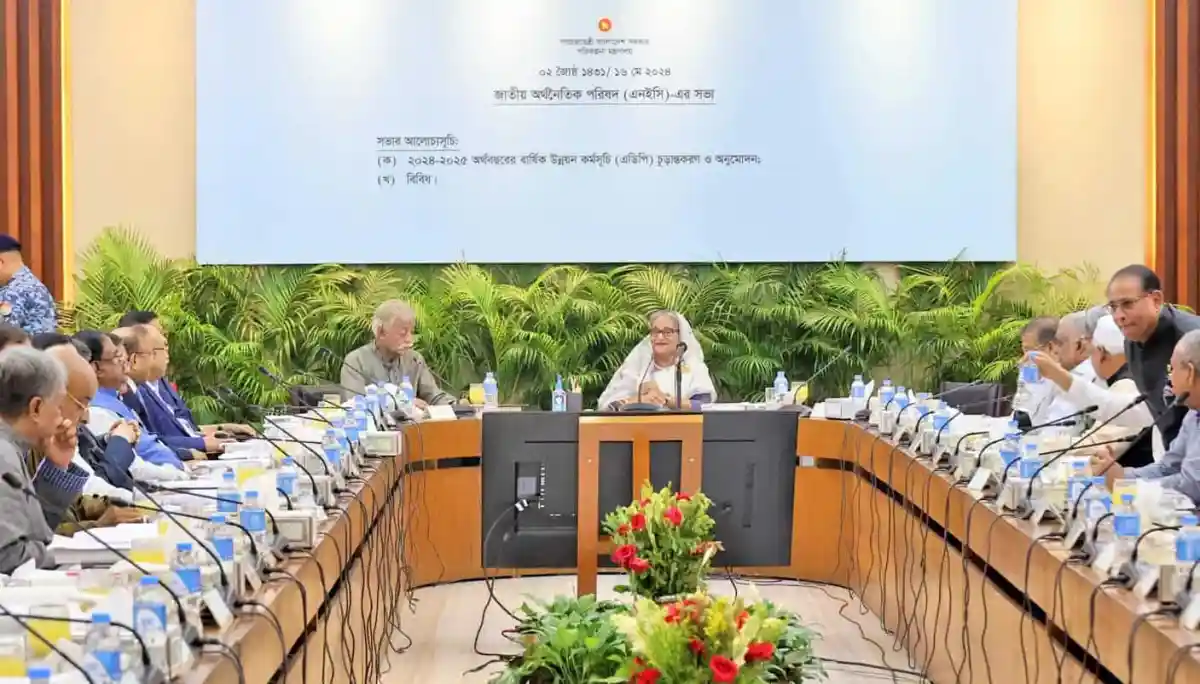 বাংলাদেশের উন্নয়ন কর্মসূচি অনুমোদনের জন্য সরকারি সভা. Channel i News - চ্যানেল আই নিউজ