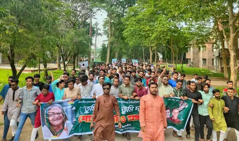 প্রধানমন্ত্রীর স্বদেশ প্রত্যাবর্তন দিবসের শোভাযাত্রা, শাহজালাল বিশ্ববিদ্যালয়. Channel i News - চ্যানেল আই নিউজ