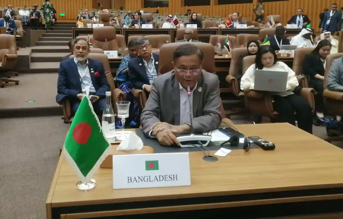 বাংলাদেশের প্রতিনিধিরা ওআইসি সভায় অংশগ্রহণ করছেন।. Channel i News - চ্যানেল আই নিউজ