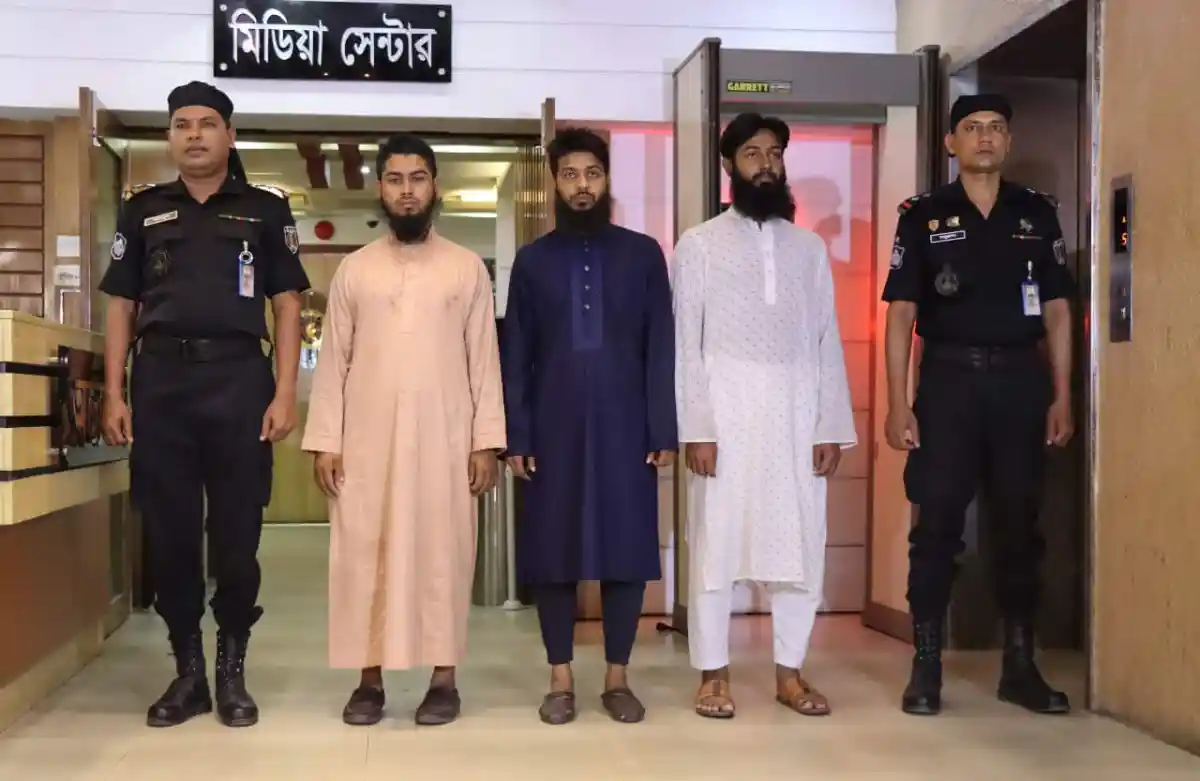 আনসার আল ইসলামের সদস্যদের গ্রেপ্তার, পুলিশ ও নিরাপত্তা বাহিনী. Channel i News - চ্যানেল আই নিউজ