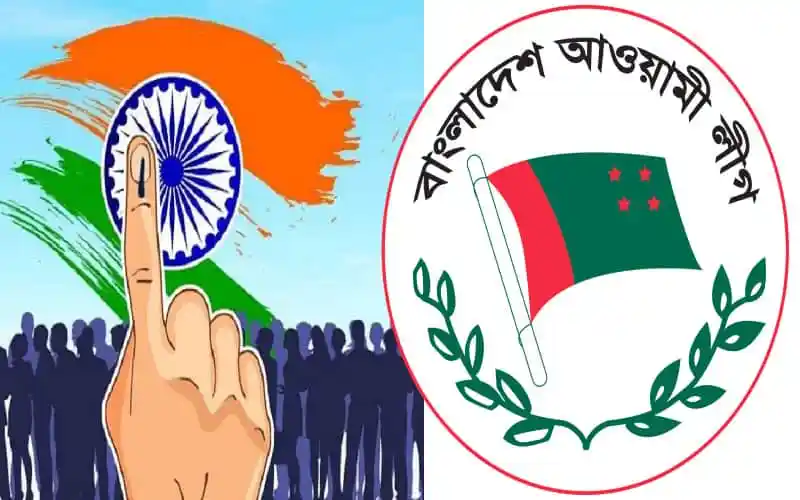 ভারতের লোকসভা নির্বাচনে ভোট দেওয়ার প্রতীক চিহ্ন।. Channel i News - চ্যানেল আই নিউজ