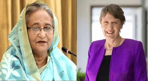 বাংলাদেশ ও আন্তর্জাতিক নেত্রীর সাক্ষাৎকার, আলোচনা ও বৈঠক।. Channel i News - চ্যানেল আই নিউজ