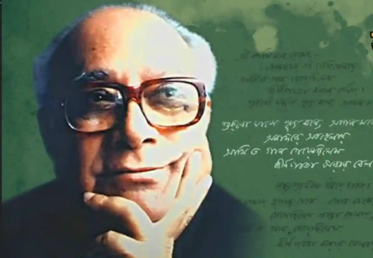 কলিম শরাফীর ছবি, বাংলার প্রখ্যাত কবি ও সাহিত্যিক. Channel i News - চ্যানেল আই নিউজ