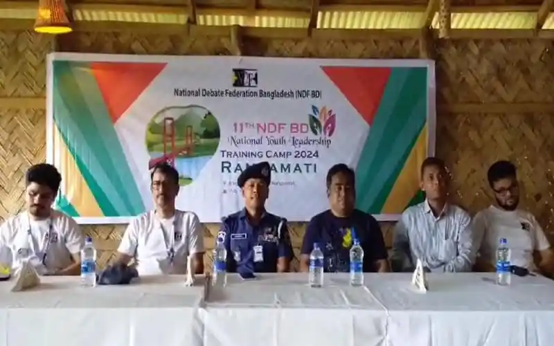 রাঙ্গামাটিতে ন্যাশনাল ইয়ুথ লিডারশিপ ট্রেনিং ক্যাম্পের উদ্বোধন অনুষ্ঠানে বক্তারা. Channel i News - চ্যানেল আই নিউজ