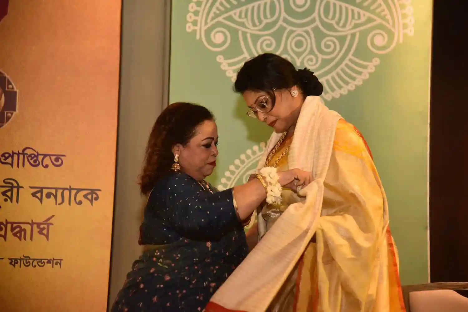 বন্যা ও পদ্মশ্রী পুরস্কারপ্রাপ্ত ব্যক্তির সংবর্ধনা. Channel i News - চ্যানেল আই নিউজ