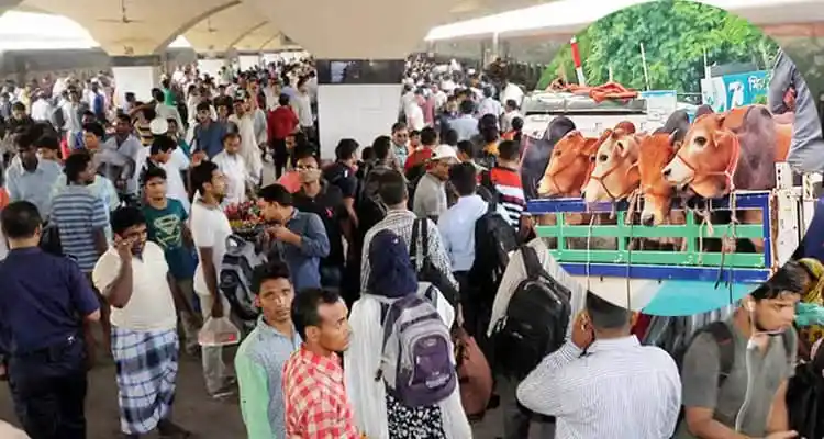 ঈদে মানুষের ভিড় ও গরু চুরিরোধে নিরাপত্তা ব্যবস্থা. Channel i News - চ্যানেল আই নিউজ