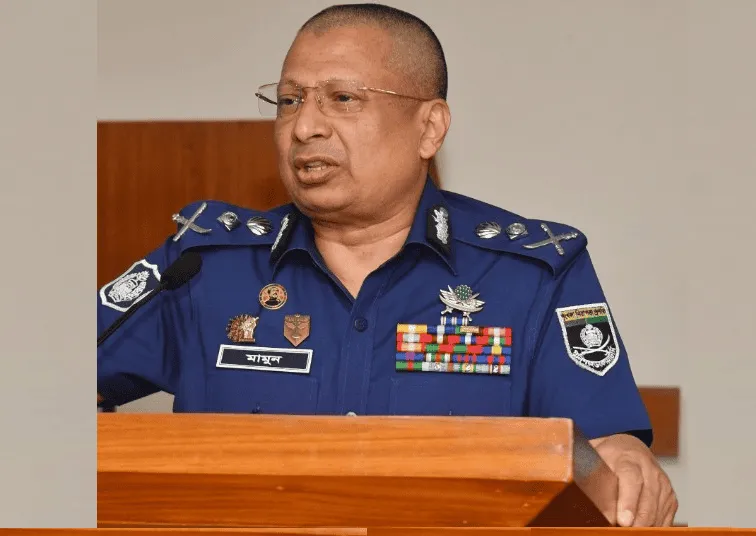 বাংলাদেশ পুলিশের আইজিপি জনগণকে সেবা দেওয়ার জন্য নির্দেশনা দিচ্ছেন. Channel i News - চ্যানেল আই নিউজ