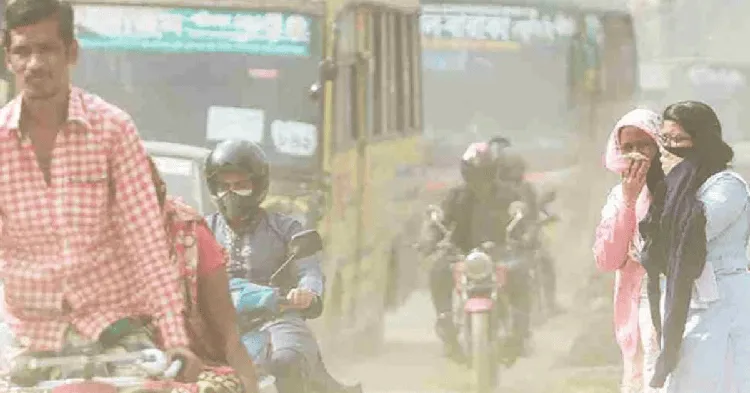 ঢাকায় ধুলাবালি ও ধোঁয়ার কারণে বাতাস অস্বাস্থ্যকর. Channel i News - চ্যানেল আই নিউজ