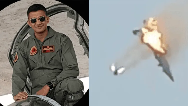 বিমানবাহিনীর পাইলটের তৃতীয় জানাজায় অংশগ্রহণকারী ব্যক্তি. Channel i News - চ্যানেল আই নিউজ