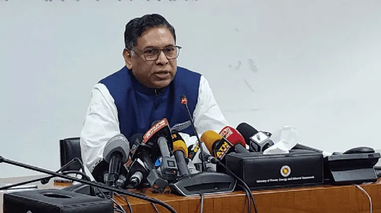 বিদ্যুৎ প্রতিমন্ত্রী লোডশেডিং পরিস্থিতি নিয়ন্ত্রণের দাবি করছেন. Channel i News - চ্যানেল আই নিউজ