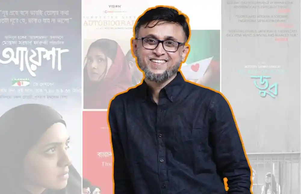 নন্দিত নির্মাতা ফারুকীর ছবি, হাসিমুখে দাঁড়িয়ে. Channel i News - চ্যানেল আই নিউজ
