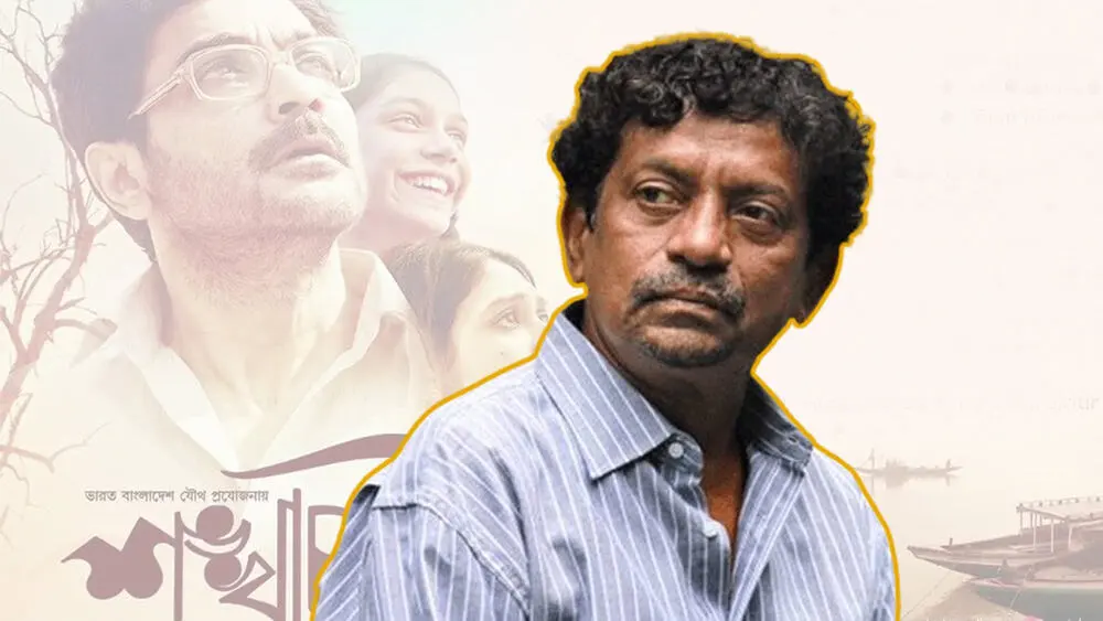 গৌতমের ছবি, বাংলা সিনেমার নতুন প্রজেক্টের জন্য প্রস্তুতি নিচ্ছেন. Channel i News - চ্যানেল আই নিউজ