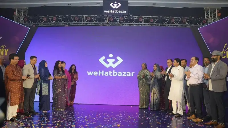 WeHatzabar এর উদ্বোধনী অনুষ্ঠানে উপস্থিত অতিথি ও অতিথিরা. Channel i News - চ্যানেল আই নিউজ