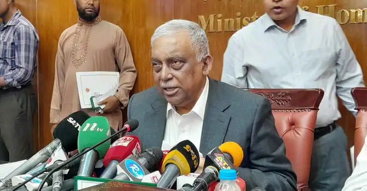 সংবিধান অনুযায়ী স্পিকার সিদ্ধান্ত নিবেন, ঝিনাইদহ-৪ আসন শূন্য ঘোষণা. Channel i News - চ্যানেল আই নিউজ