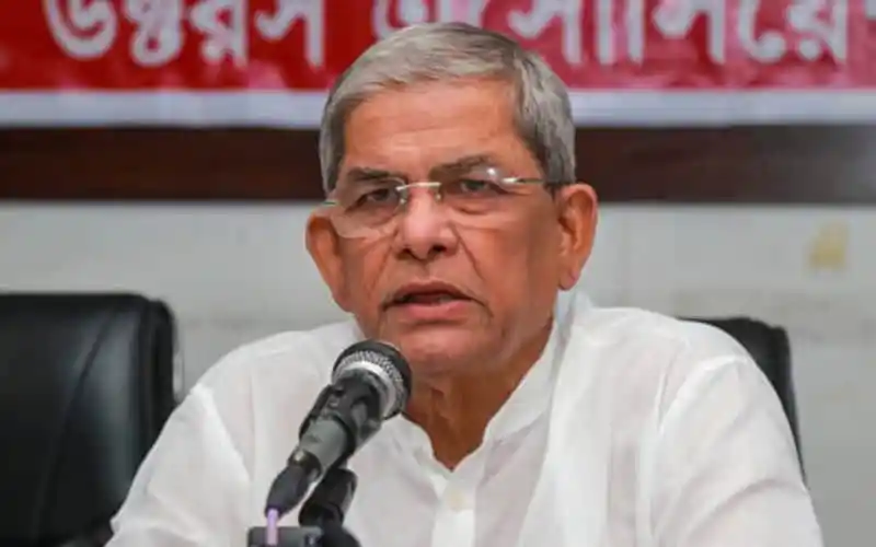 মির্জা ফখরুলের বক্তৃতা, বাংলাদেশে রাজনৈতিক পরিস্থিতি. Channel i News - চ্যানেল আই নিউজ
