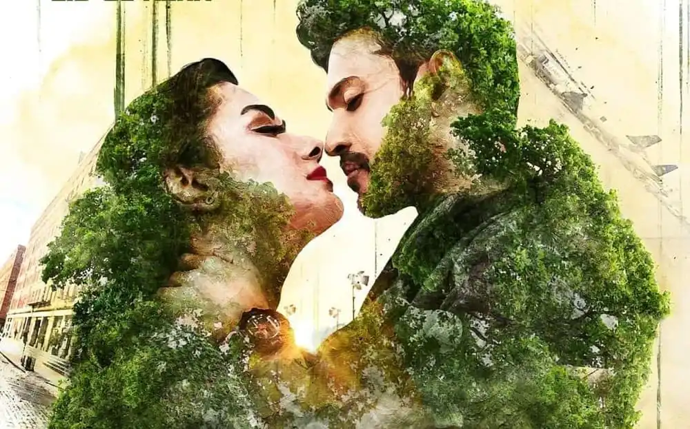 প্রেমিক ও প্রেমিকার কাছাকাছি দাঁড়িয়ে থাকা ছবি. Channel i News - চ্যানেল আই নিউজ