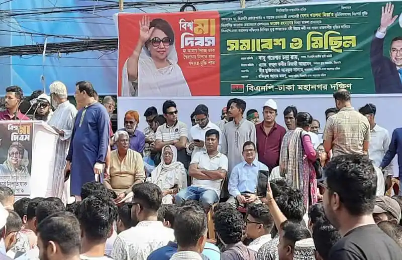 নয়াপল্টনে বিএনপির সমাবেশে নেতাকর্মীরা উপস্থিত. Channel i News - চ্যানেল আই নিউজ