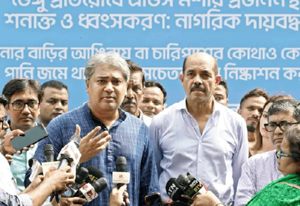 তথ্য প্রতিমন্ত্রীর নাগরিক দায়িত্ব ও কর্তব্য বিষয়ক বক্তব্য. Channel i News - চ্যানেল আই নিউজ